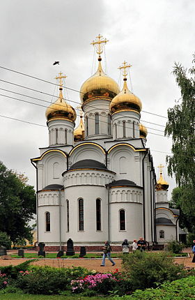 280px-Pereslavl-Zalessky_Nikolsky_Monastery_Nikolsky_Cathedral_IMG_1107_1725